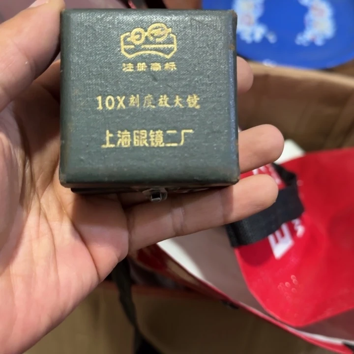 手柄款水晶玻璃碧****号