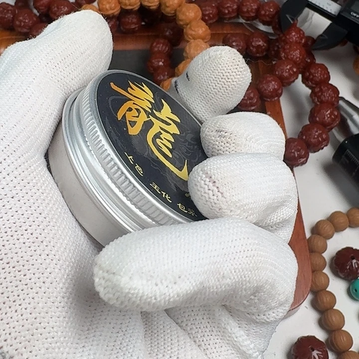 力***哥猴头核桃手串文玩膏