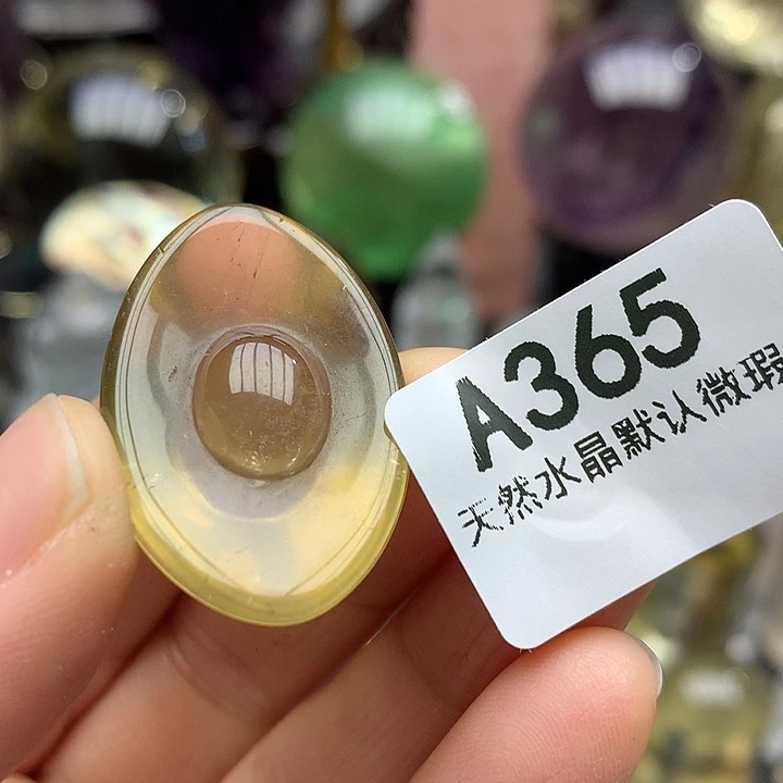 水晶天然水晶摆件未镶嵌