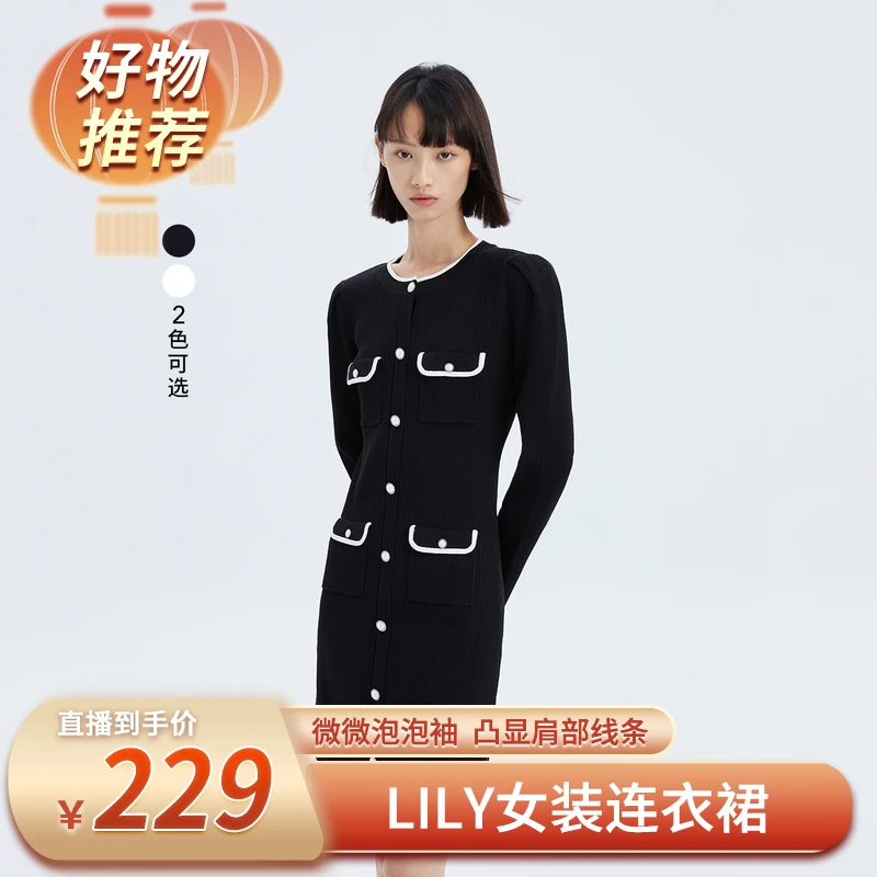 LILY女装连衣裙123100T7312