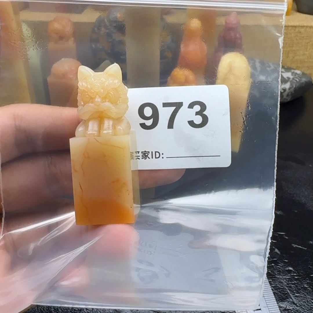 山***水老挝石老挝石老挝石