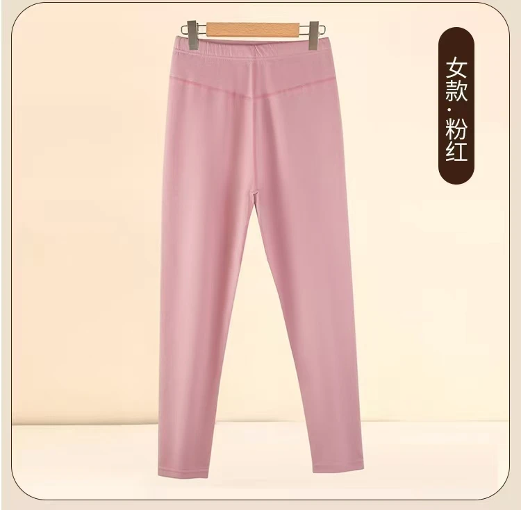 纯色通用保暖保暖裤秋冬修身冬季女款打底粉红内穿