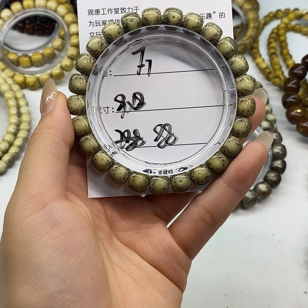 星月菩提手串观唐星月菩提F7