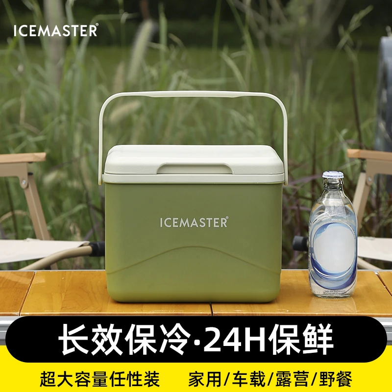 冰大师便携5L保温箱收纳药箱冷藏箱保冷保温两用户外车载冰桶摆摊