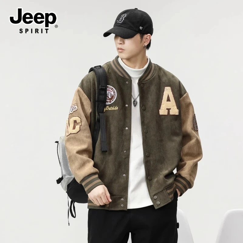 吉普美式高端军绿色拼接棒球服外套男秋冬季设计感拼色宽松夹克