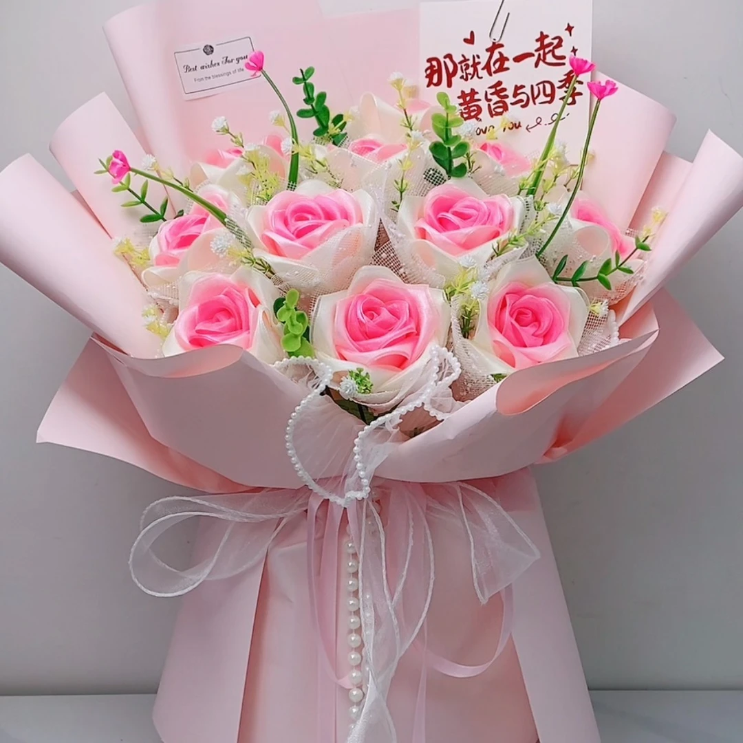 手工丝带玫瑰花成品花束鲜花教师节定制【成品不支持退货】玫瑰花束