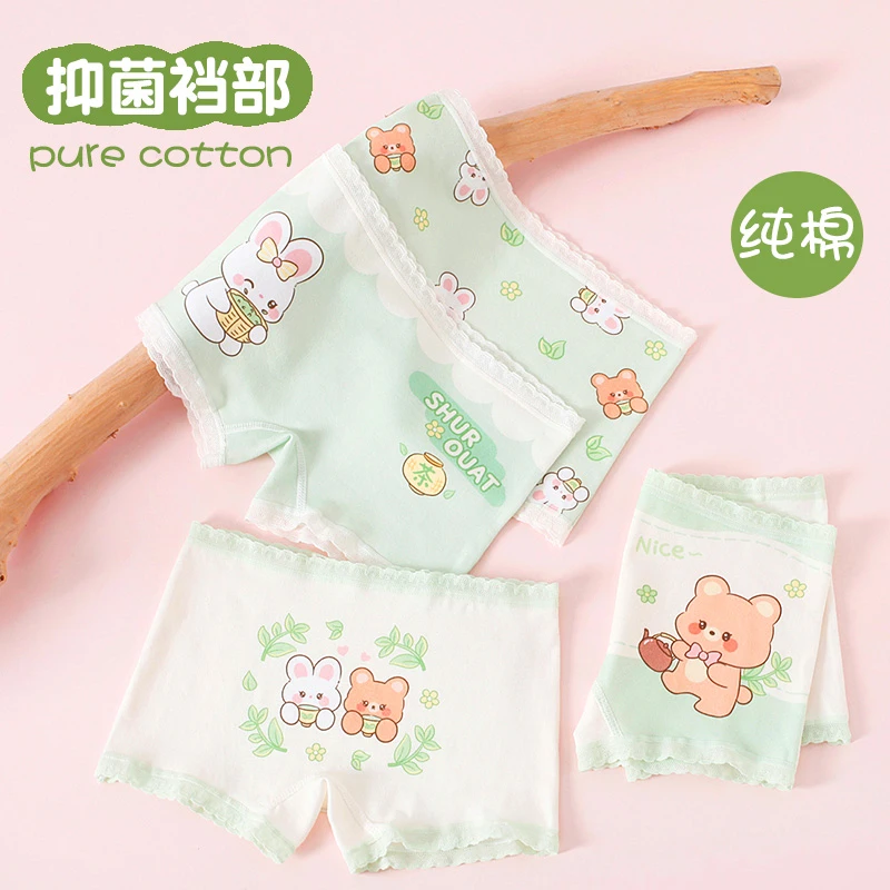 女童内裤100%亲肤不夹屁屁A类棉平角内裤抑菌女孩女宝儿童四角裤
