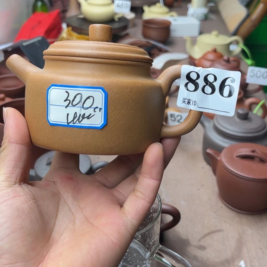 紫砂茶壶黄金段德中300左右瑕疵