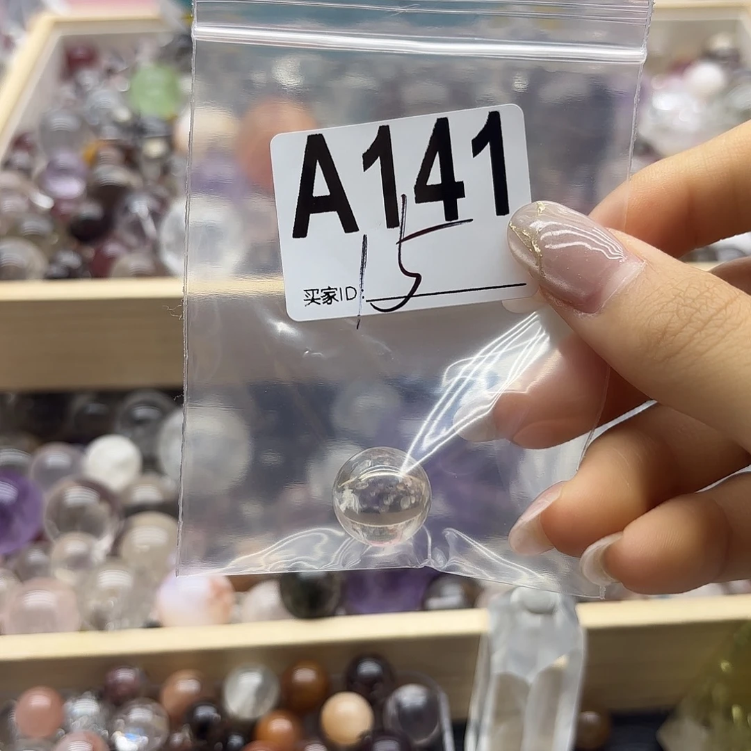 屁***桃紫晶珠宝半成品未镶嵌141