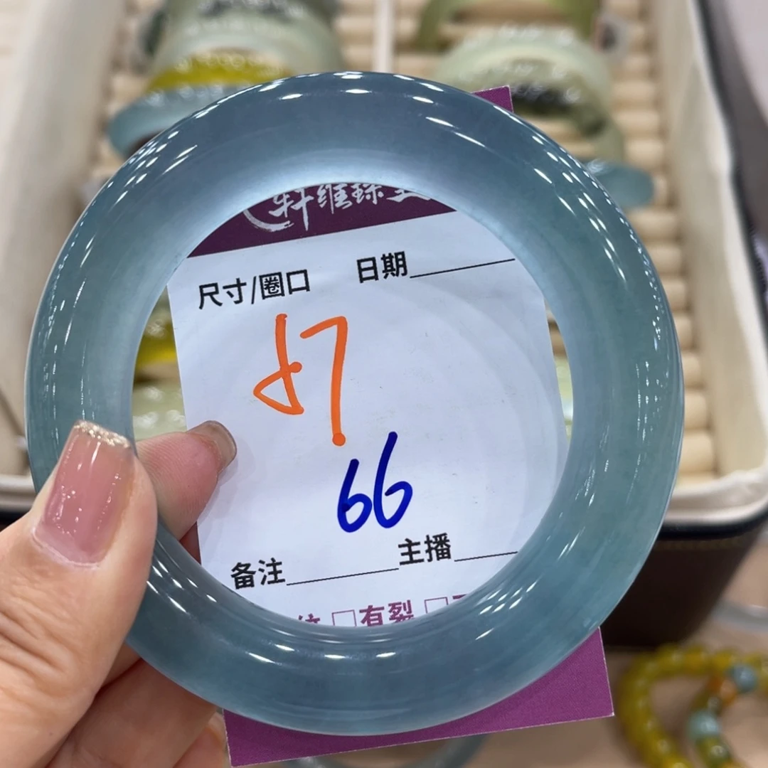 岫玉未镶嵌手镯果*手镯