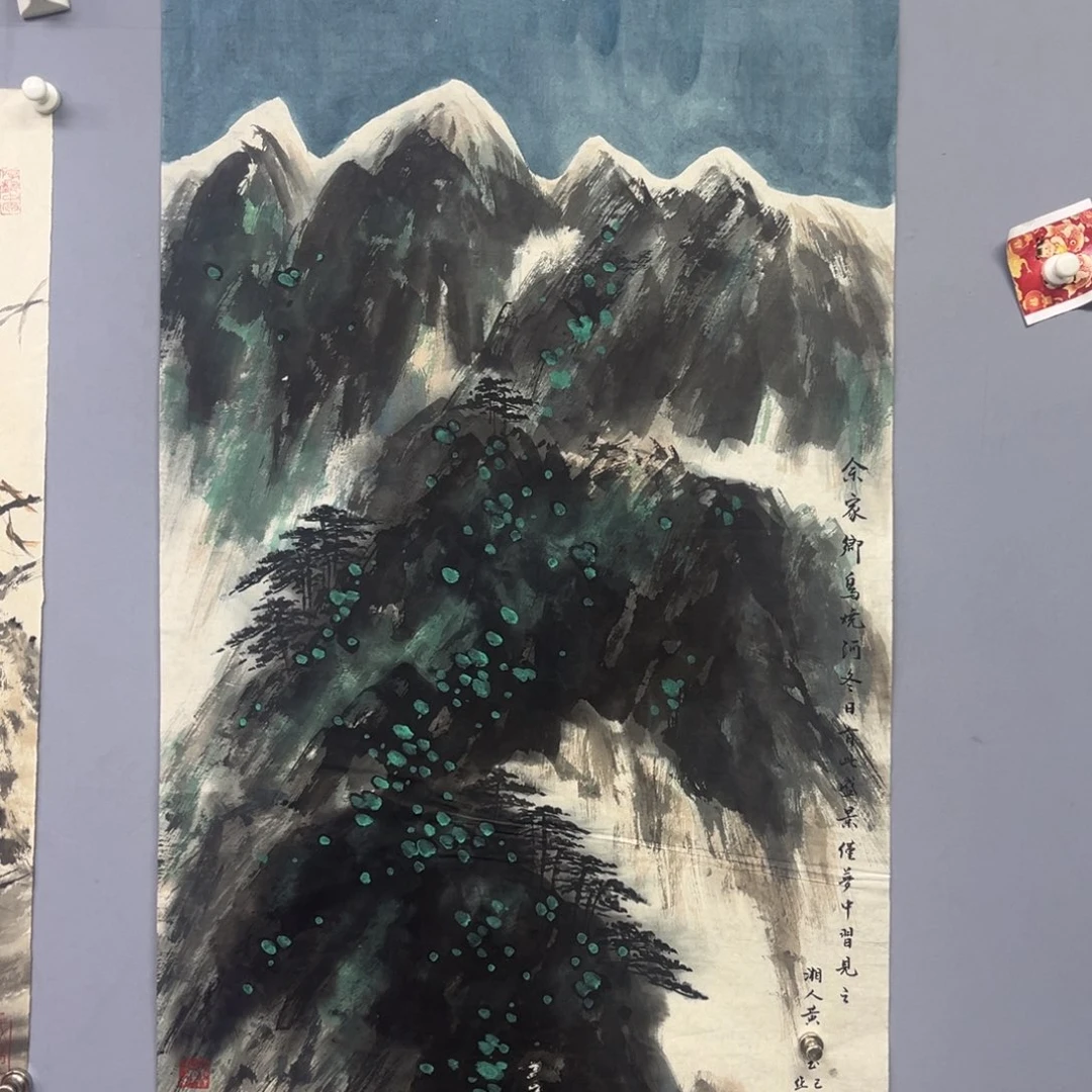 库存作品清理低价可得