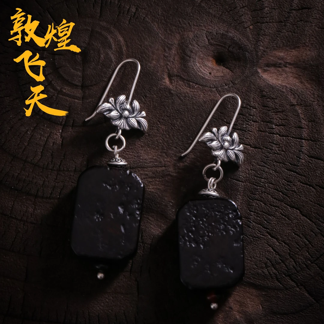 925银耳饰 敦煌飞天X太朴<平安无事>颜色不一耳钉
