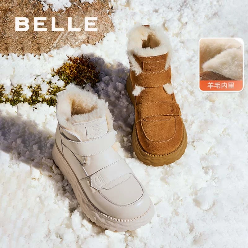 百丽厚底增高雪地靴女冬新商场同款加厚时尚保暖休闲短靴D1X1DDD4