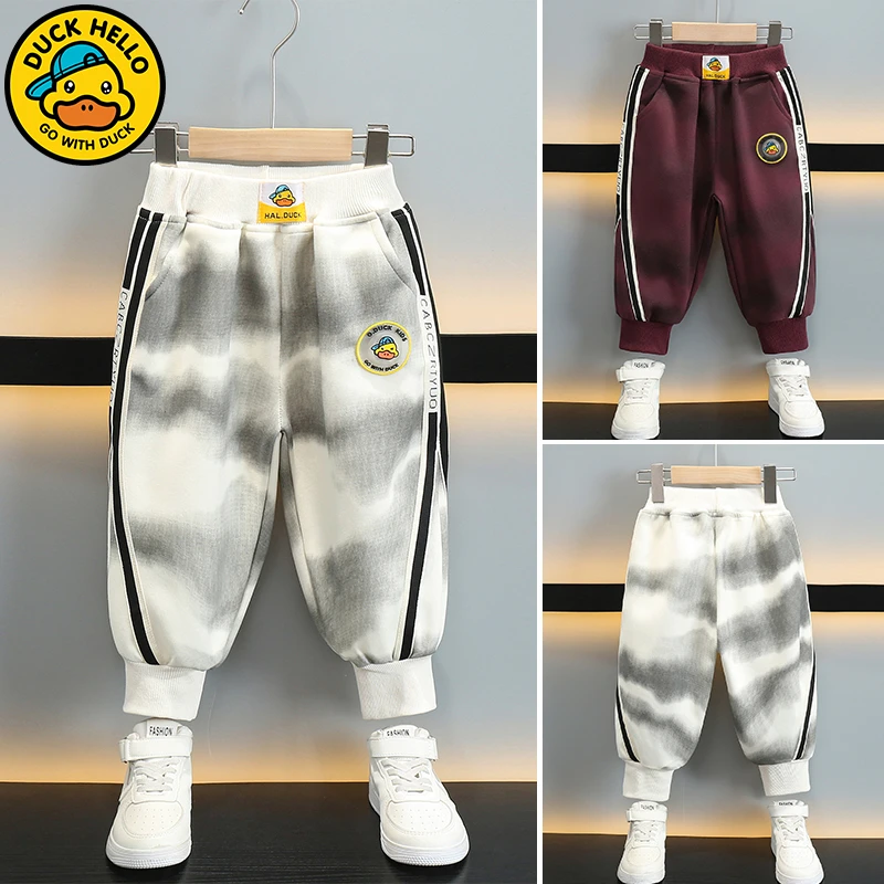 小黄鸭裤子儿童2025新款秋季童装外穿宝宝卫裤秋装休闲运动裤