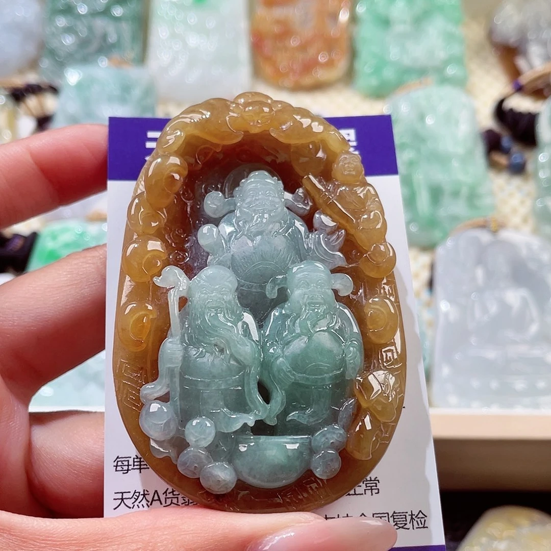 翡翠未镶嵌颈饰财神