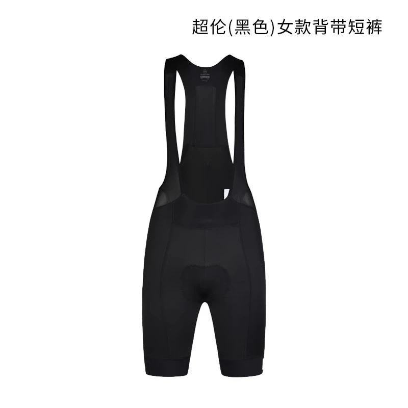 MONTON脉腾女款背带短裤骑行背带裤超伦