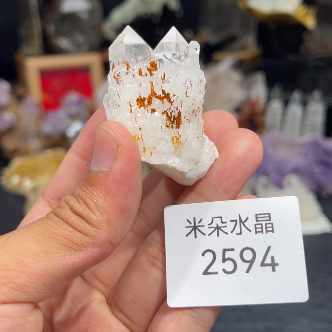 水晶珠宝半成品未镶嵌水晶
