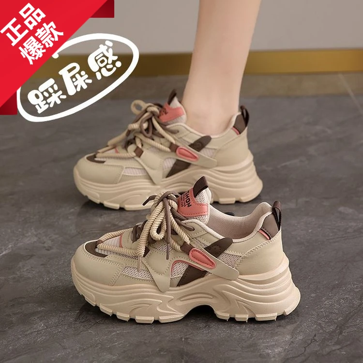 莆田老爹鞋女2025年新款春夏透气显脚小码女士34软底运动跑步鞋