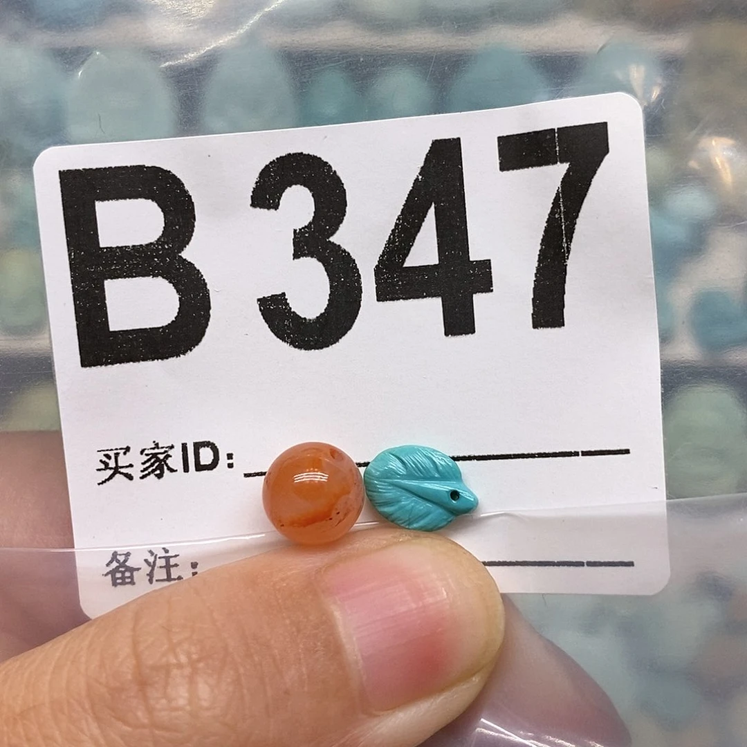 未镶嵌南红玛瑙珠宝奇石