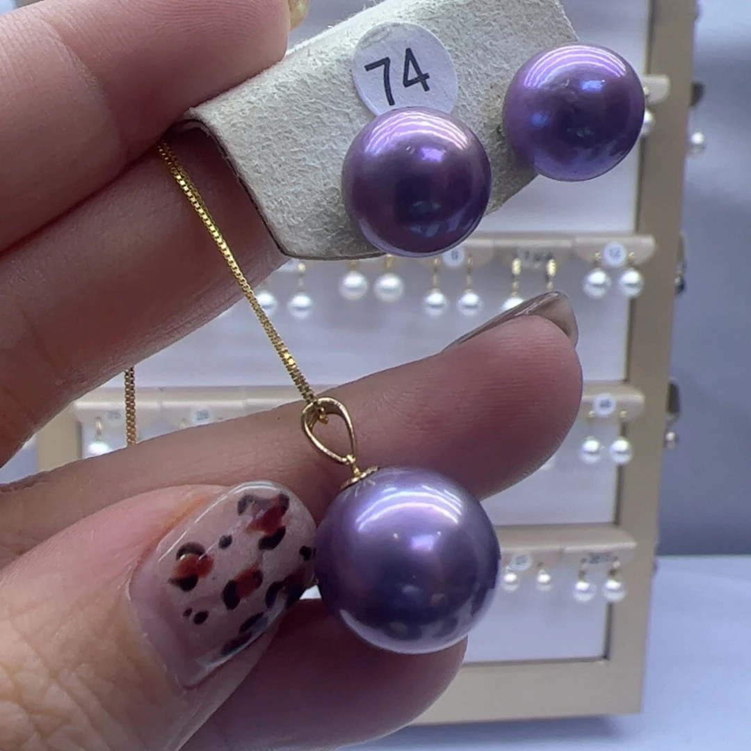 淡水珍珠吊坠(赠链)18K金镶嵌