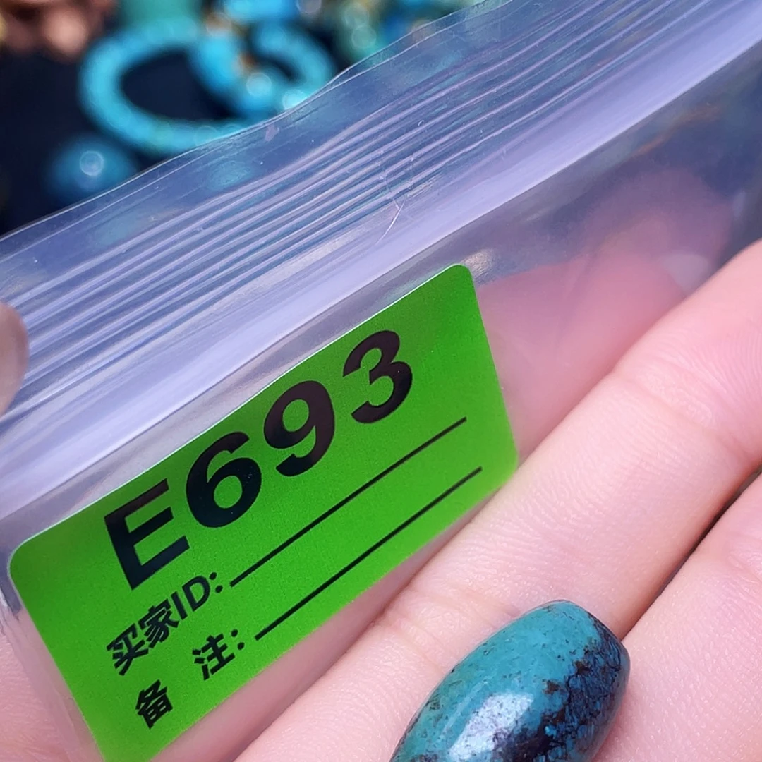 空竹粉丝专享十堰特色散珠