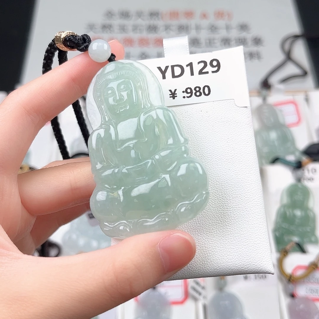 翡翠未镶嵌颈饰YD129
