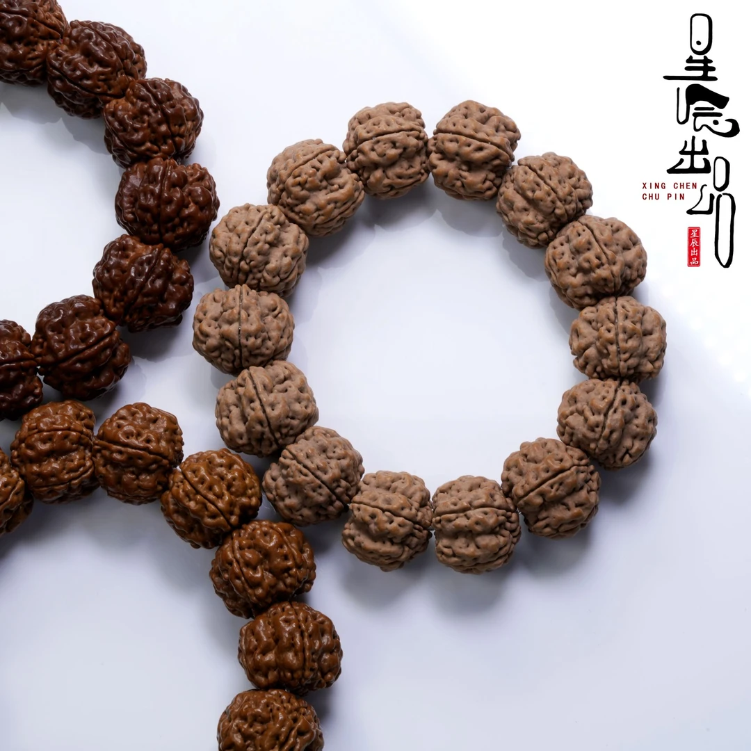 体验款绝情帝王花菩提手串小金刚微白点不支持差评