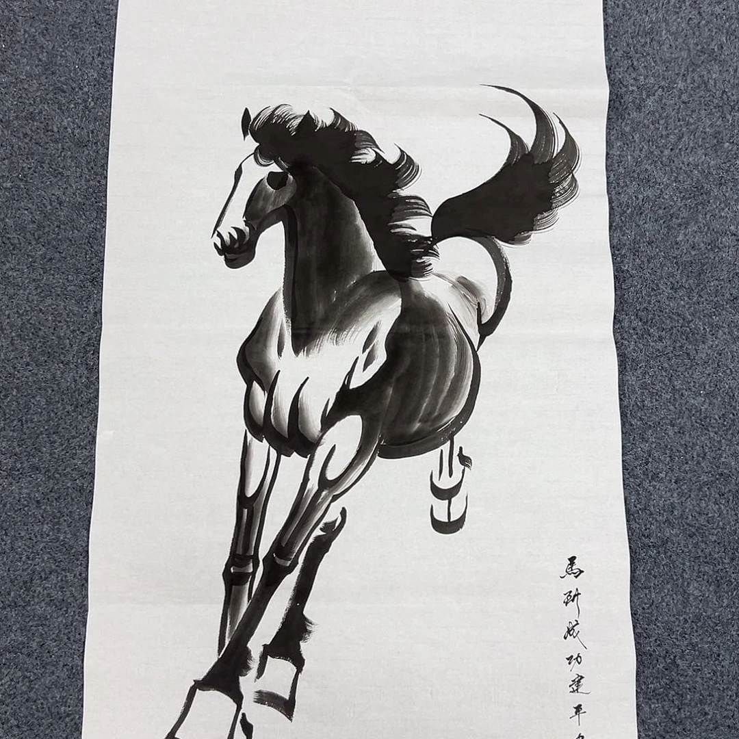 国画W精品国画书画
