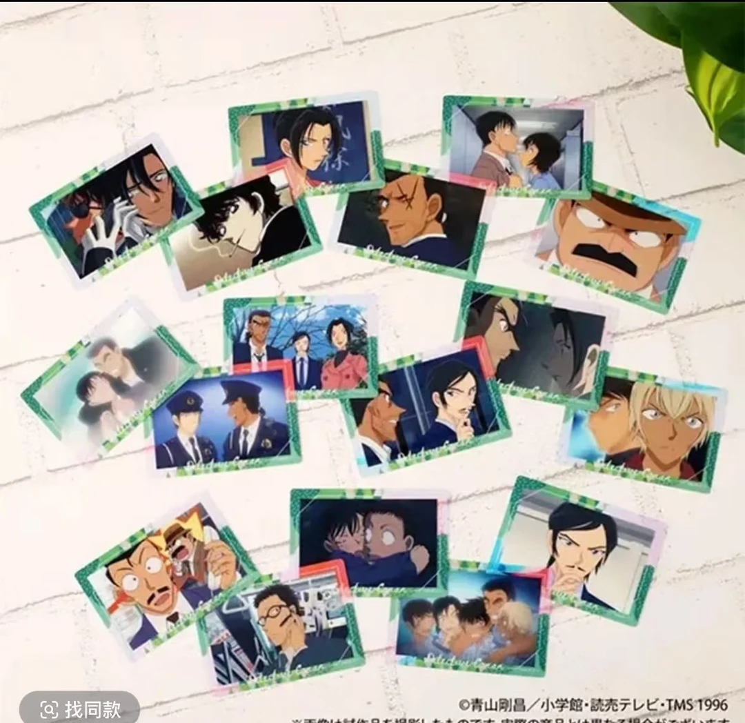 名侦探柯南 场面写 极光透卡 3弹（默认代拆）