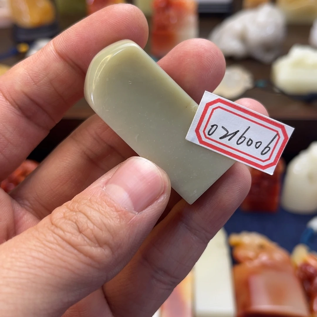 昌化石印石昌化石