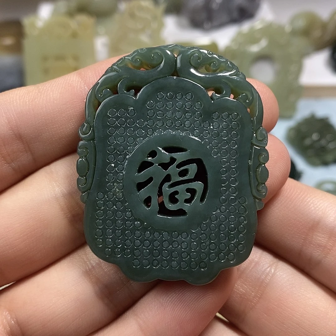 和田玉未镶嵌挂件