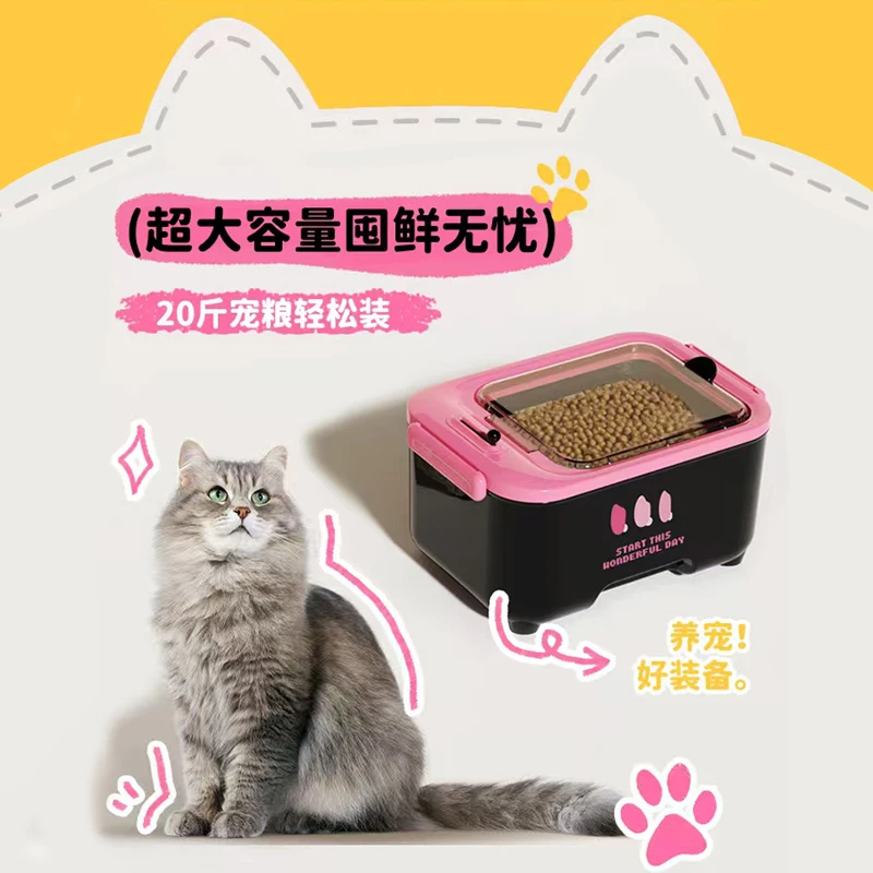 米桶宠物储粮桶家用防虫防潮密封米缸大米收纳盒米箱面粉储物罐