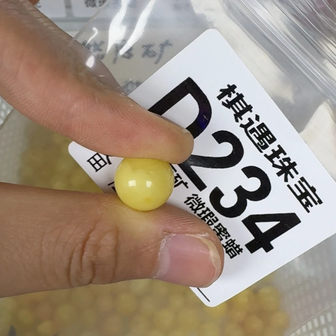 未镶嵌琥珀珠宝奇石