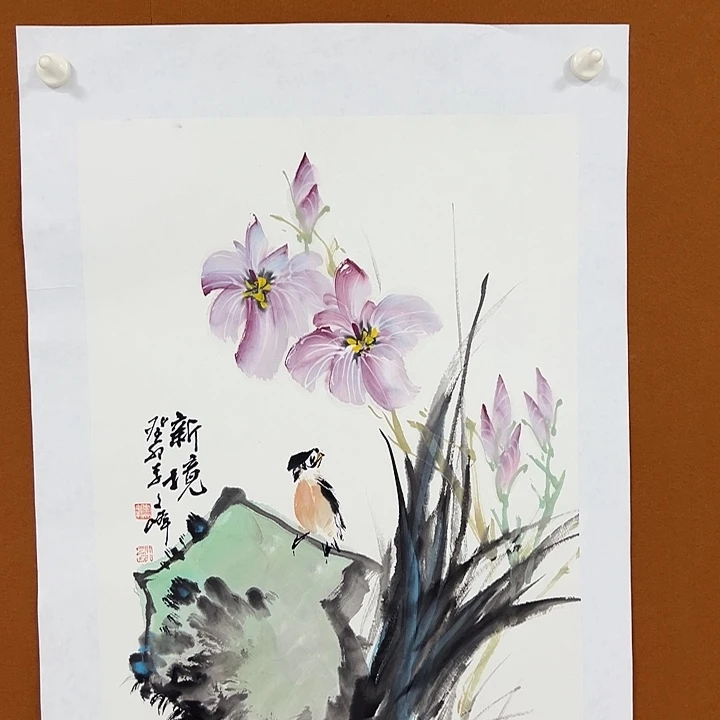 国画李文峰的画作
