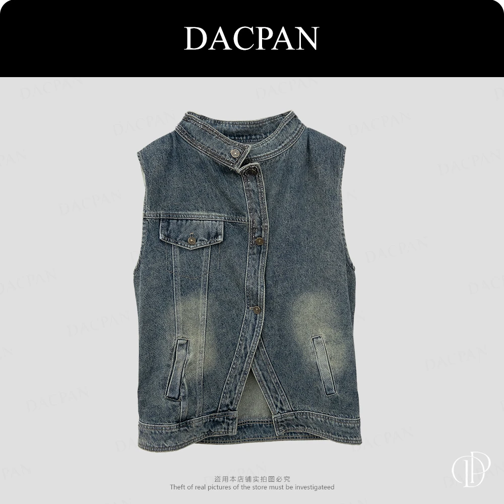 DACPAN-“灯塔”烫钻不规则牛仔马甲 2025/盼·PP 8061