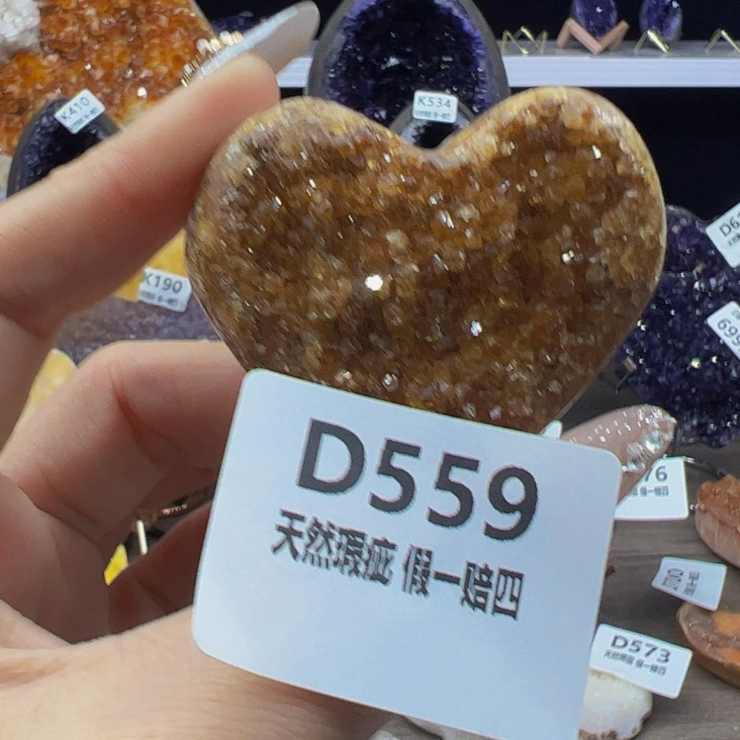 水晶随行未镶嵌包邮