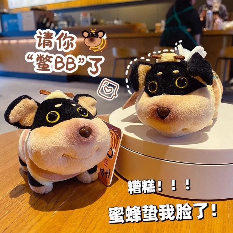 可爱的包包挂件  拆模no退换 712《22k漆皮双肩》