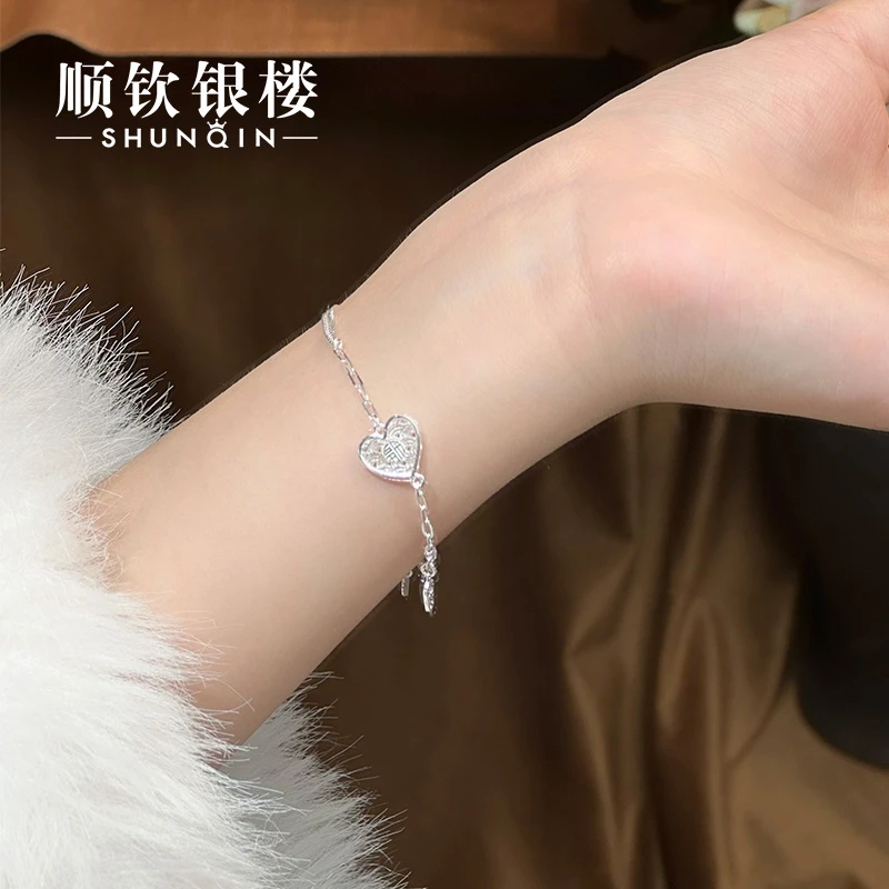 顺钦银楼 足银手链 【韵心手链】999.9镂空爱心福手链母亲节