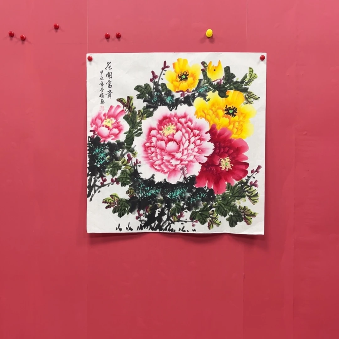 国画国画作品集一个由