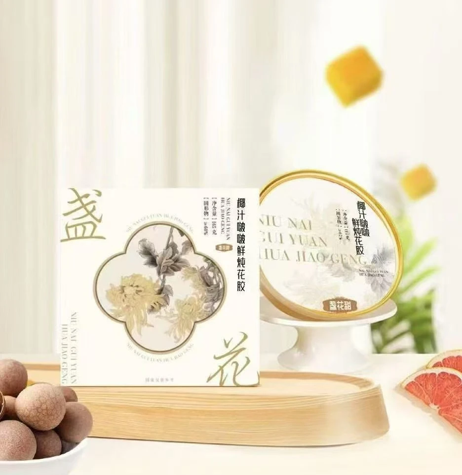 【优秀姐专属】盏花甜即吃花月交代餐套盒