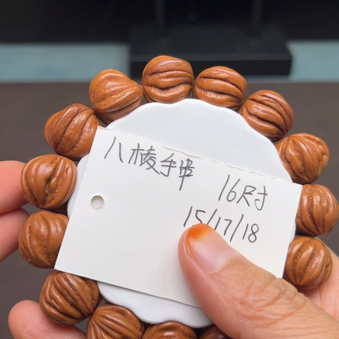桃核吊坠八棱手串
