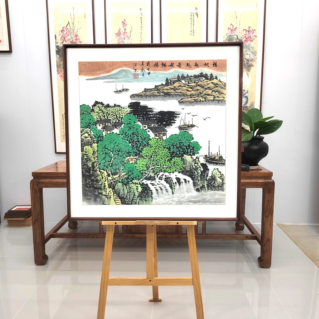 纯手绘国画《扬帆起航前程似锦》80*80cm，书房茶室办公室玄关餐厅