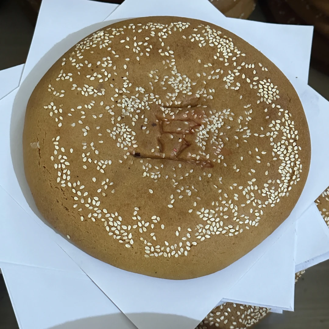 纯豆沙大饼 1000g 私人订制 无囤货 现拍现做