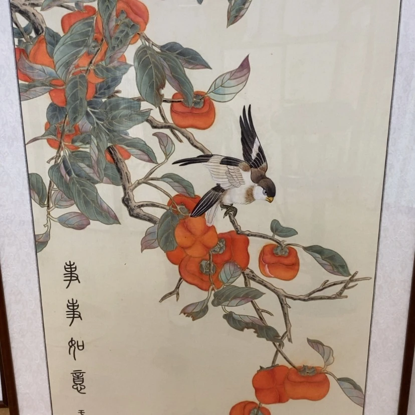【闪购商品】国画手绘国画工笔带框122.68