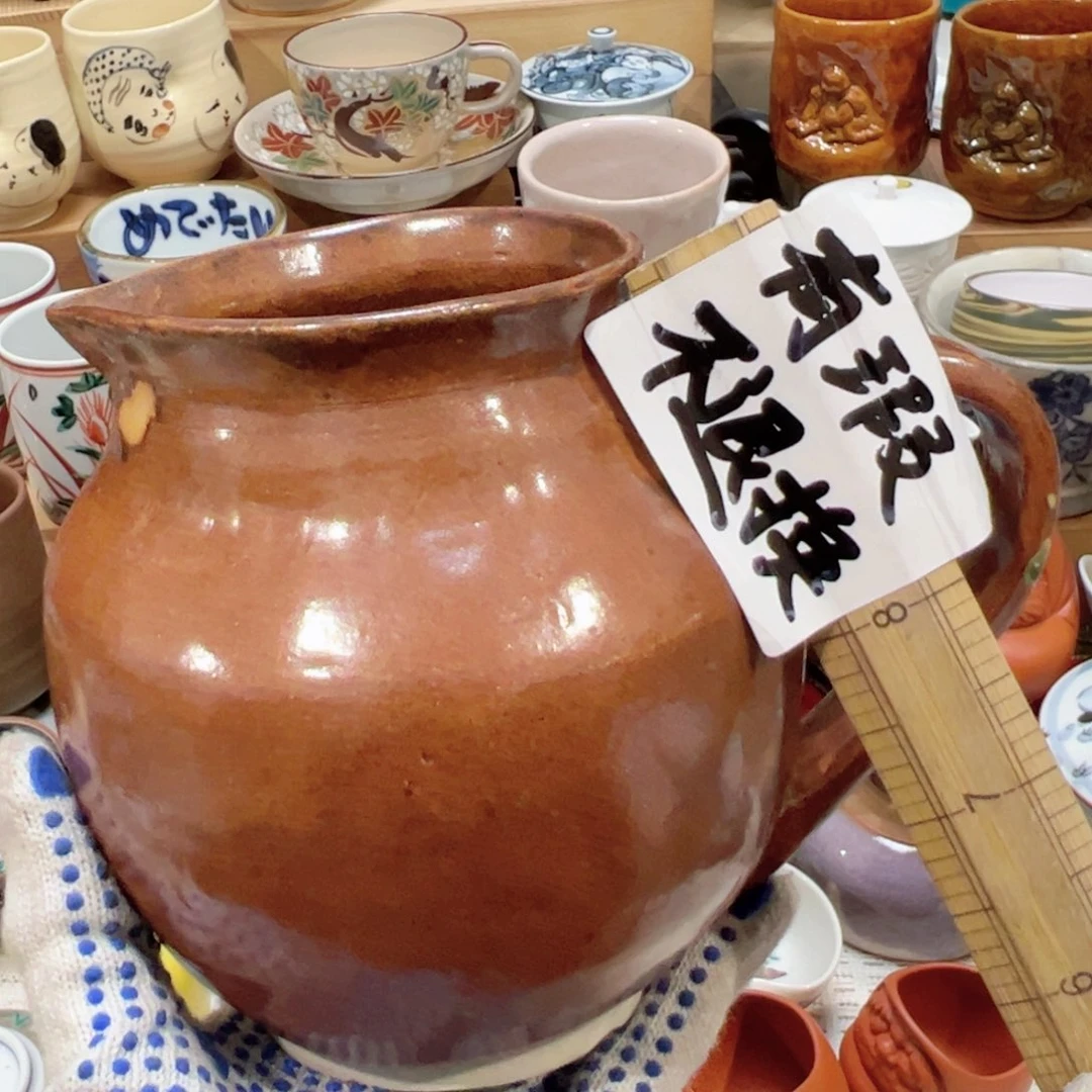 紫砂茶案感谢您对