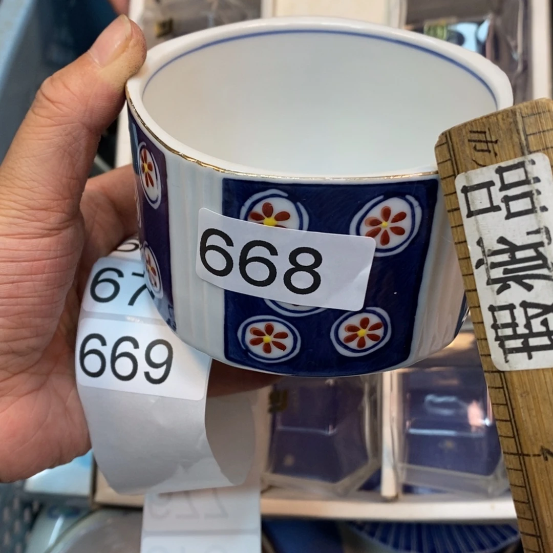 家里了家里了斤斤计较