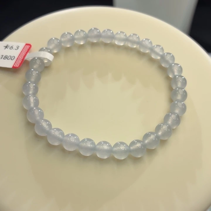 翡翠未镶嵌手链冰胶浅蓝紫卡6.3