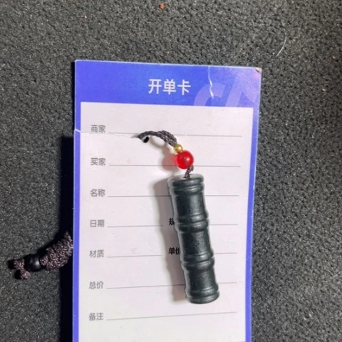 和田玉挂件未镶嵌何****人