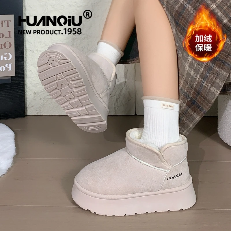 环球厚底雪地靴女款冬季2025新款加绒保暖短靴女皮毛一体雪地棉鞋
