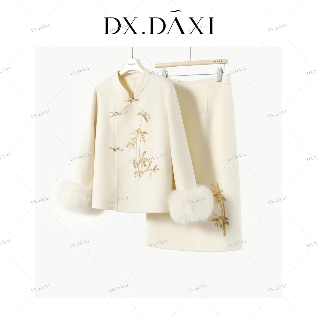 代大喜【胭霞芷】狐狸毛袖口新中式套装女冬季双面呢外套直筒半身裙